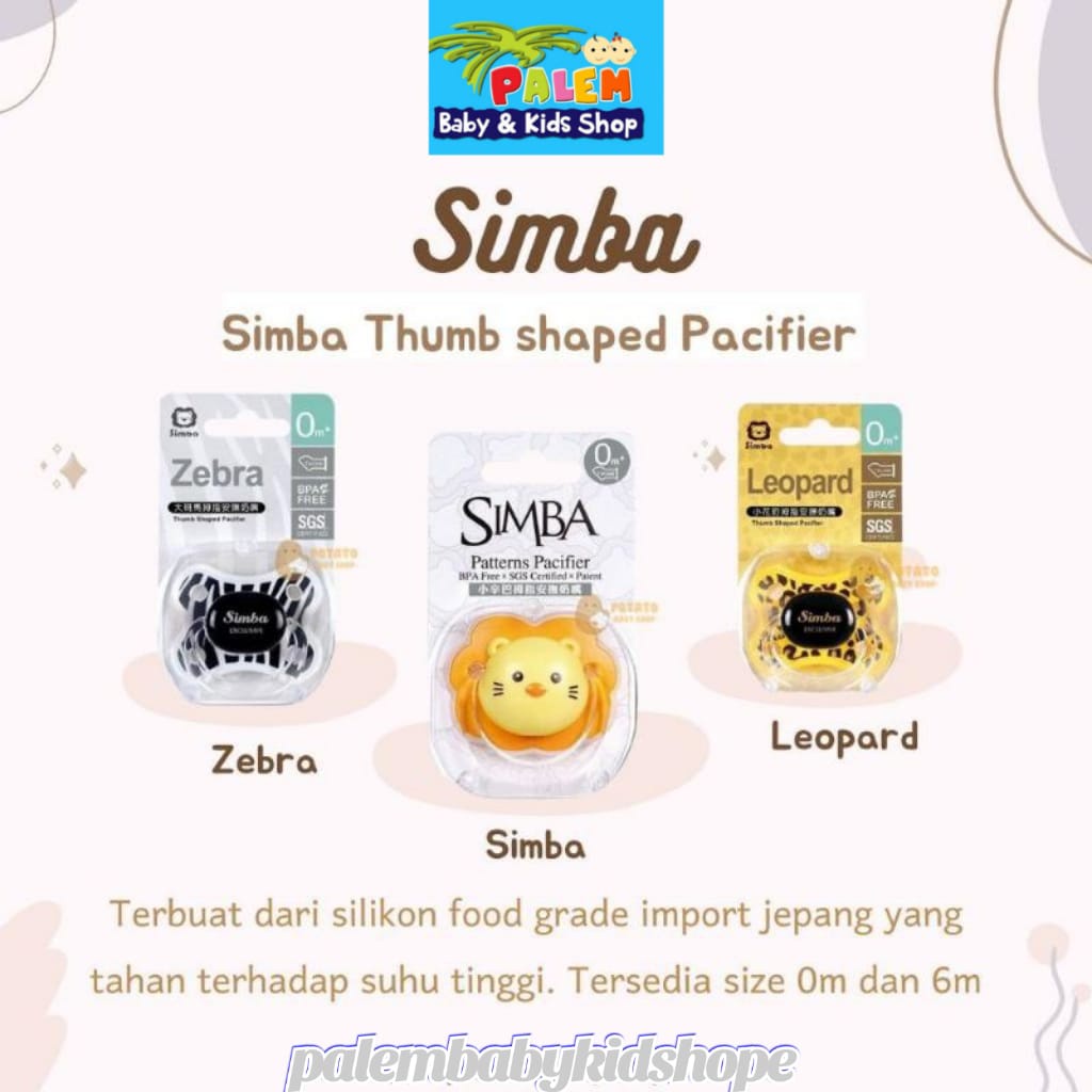 Simba Patterns Pacifier Untuk Usia 0month &amp; 6month