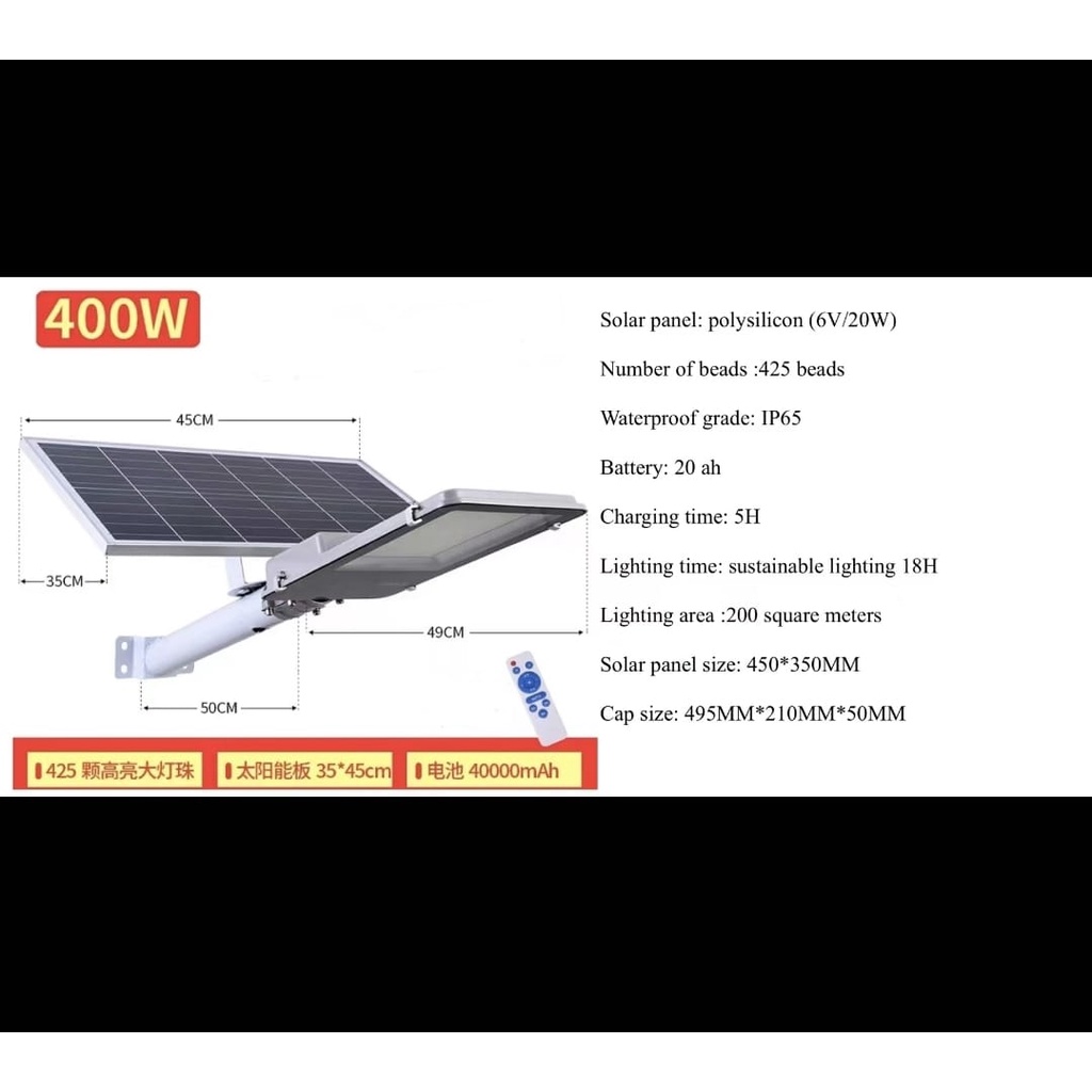 Lampu Solar Panel penerangan jalan umum solar cell matahari 400watt