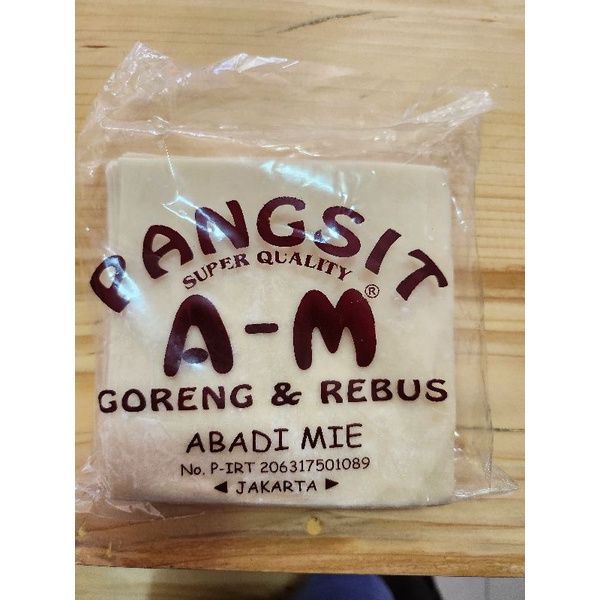 

Pangsit AM Goreng & Rebus