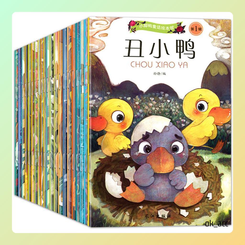 D Story Anak Belajar English Mandarin Scan QR Code Bilingual cover warna buku book