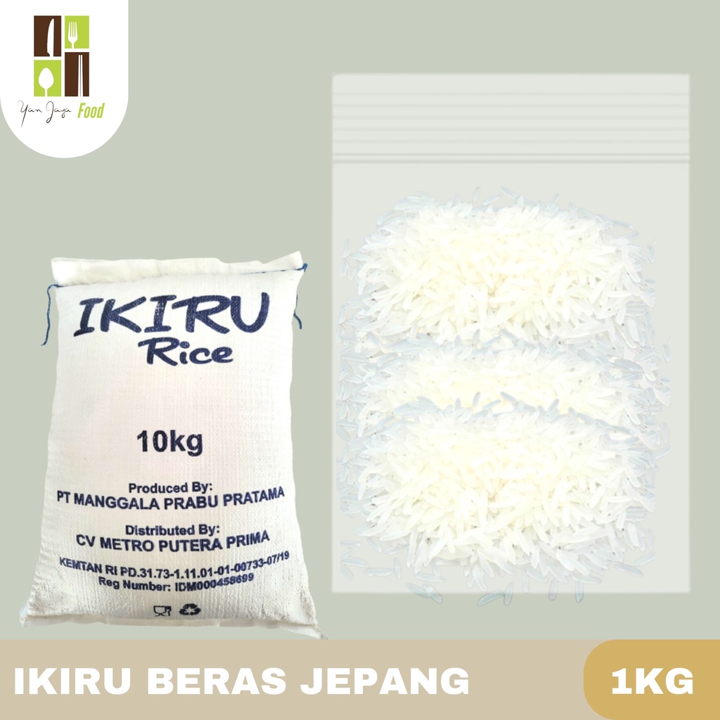 Beras Jepang/Beras Khusus/Sushi Rice/Japonica/Japonika 500g/1kg