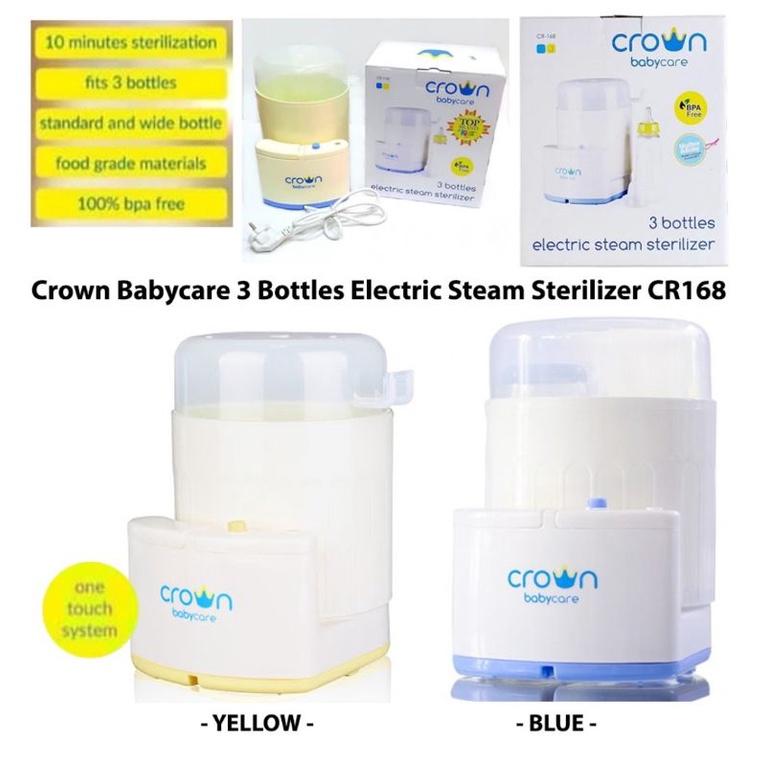 Crown Babycare (CR 168) - 3 Bottles Electric Steam Sterilizer