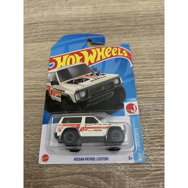 Hotwheels Nissan Patrol Custom