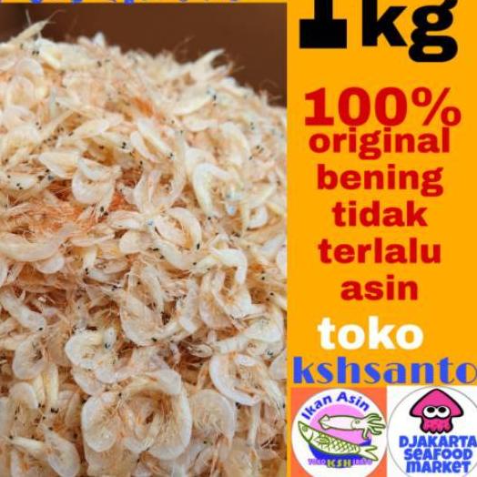 

✤ Ikan asin rebon kasar bening-1kg ♥