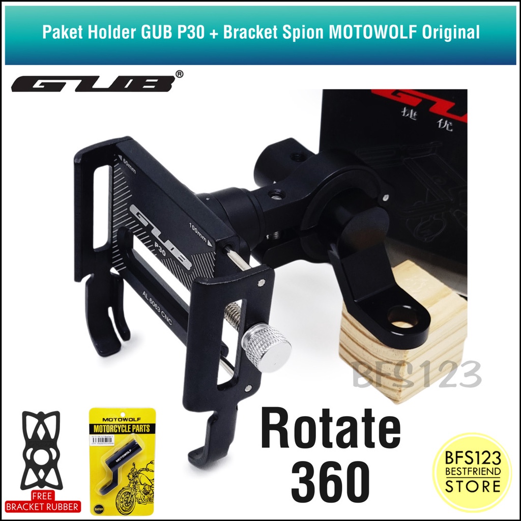 Paket GUB P30 Phone Holder + Bracket Spion MOTOWOLF ORIGINAL