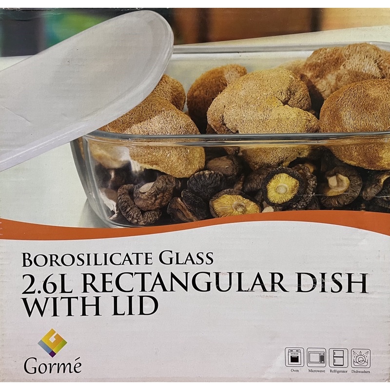 Wadah Penyimpanan Gorme Borosilicate Glass 2.6L