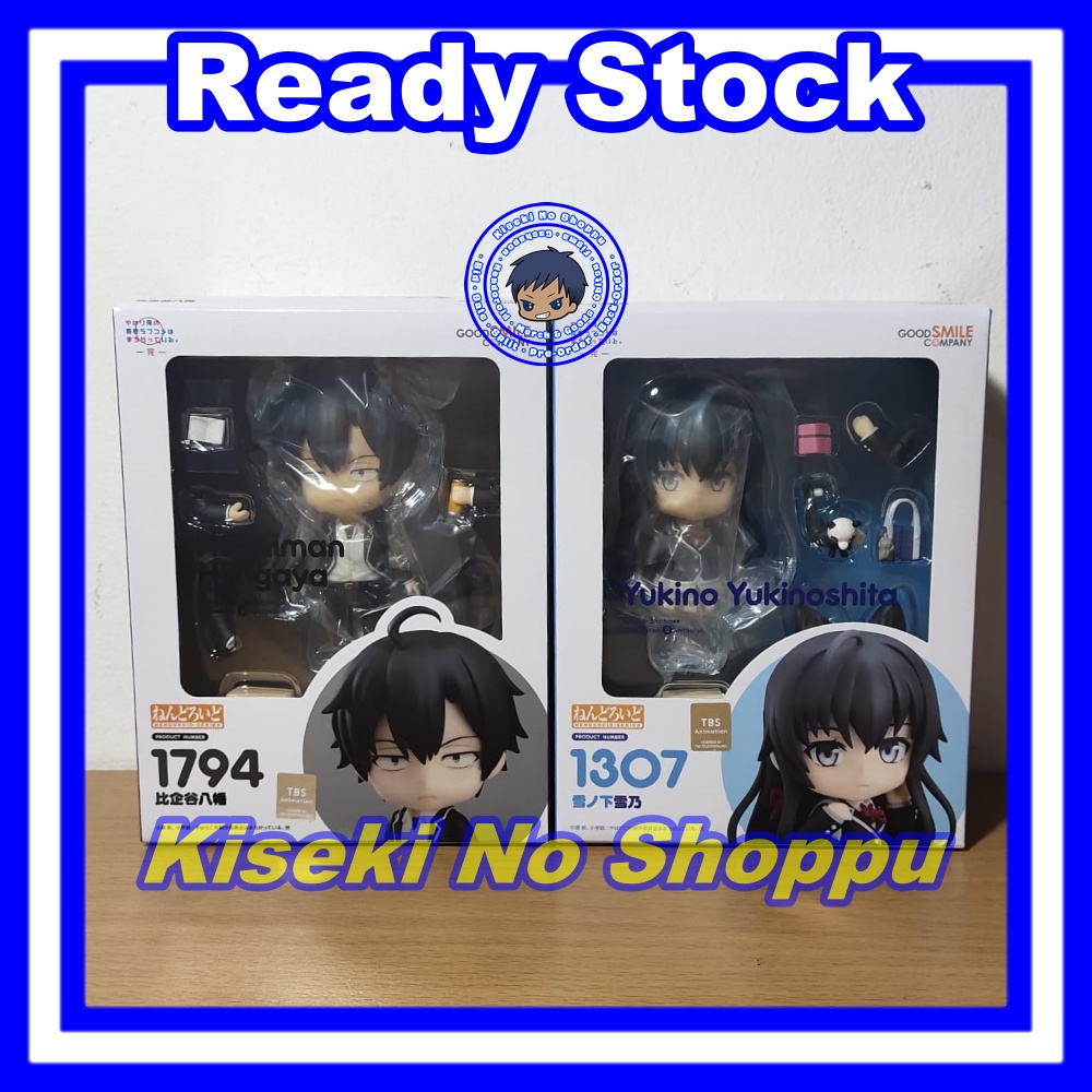 [Ready] Nendoroid Oregairu - Hachiman Hikigaya & Yukino Yukinoshita (Set)