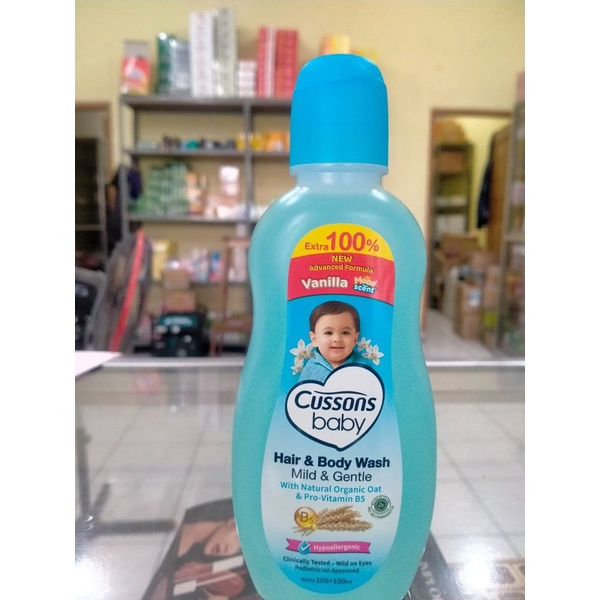 Cusson Baby Hair &amp; Body Wash 100+100 ml ( OAT )