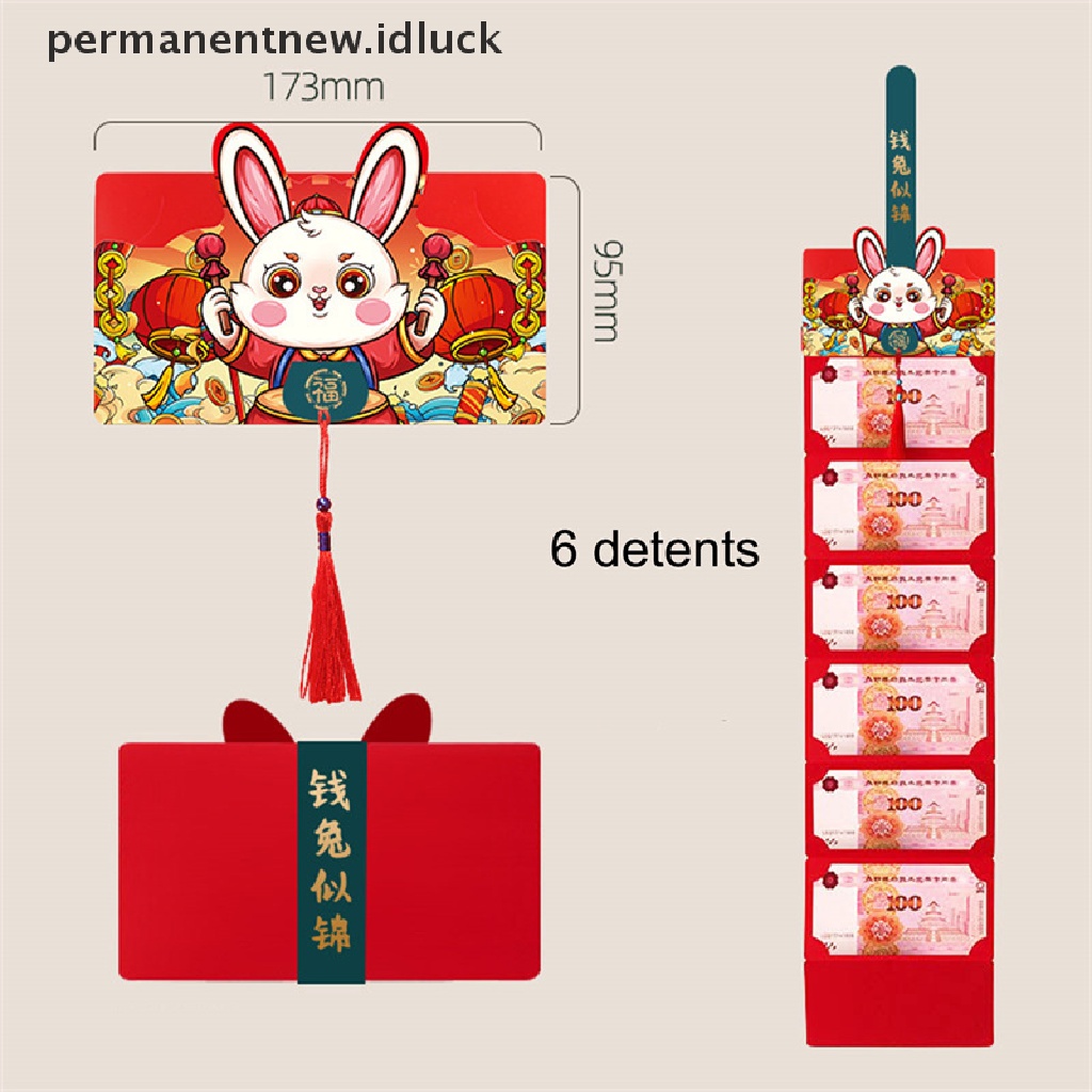 [luckypermanentnew] Amplop Merah Tahun Kelinci Hongbao 2023tahun Baru Festival Musim Semi Chinese Wedding Birthday Amplop Saku Merah Chinese Year Packet [ID]