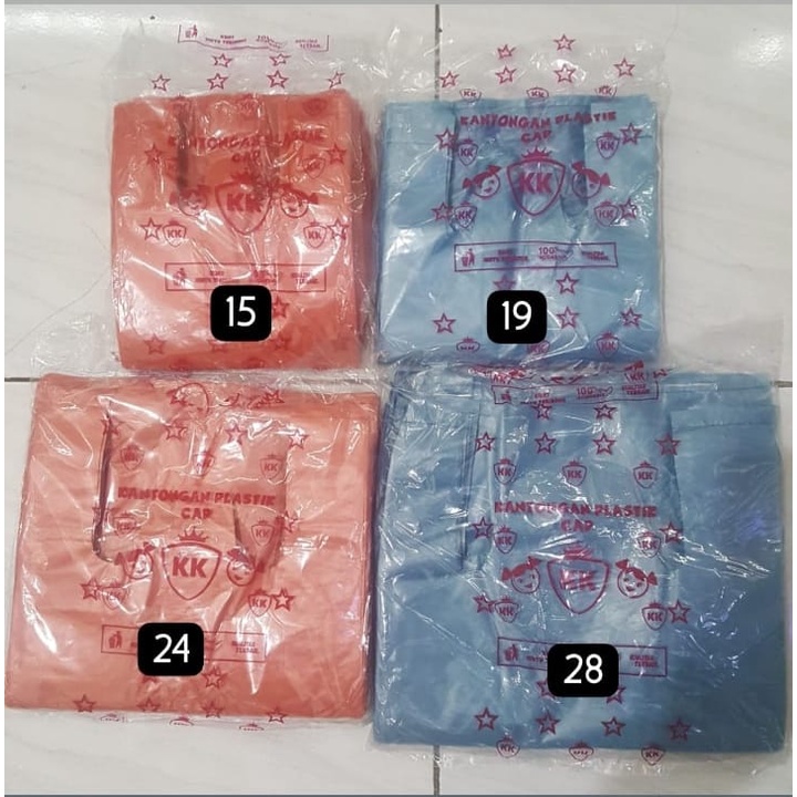 plastik asoi aneka ukuran dan warna kualitas super kantong plastik kresek asoy
