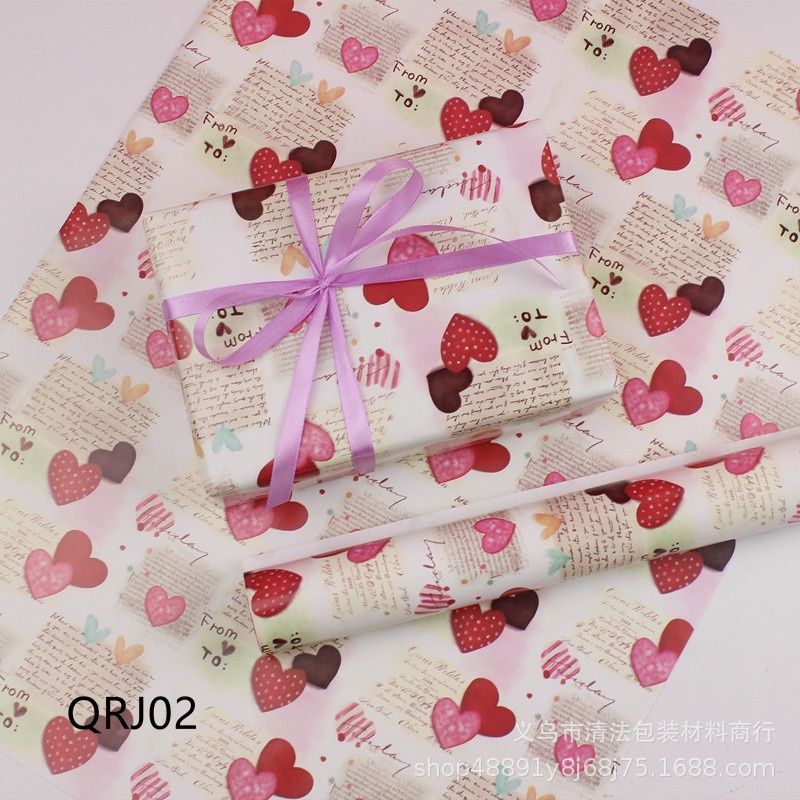 

Partyhouse.Medan (KHUSUS GOJEK) Kertas Kado Edisi Valentine [Love]