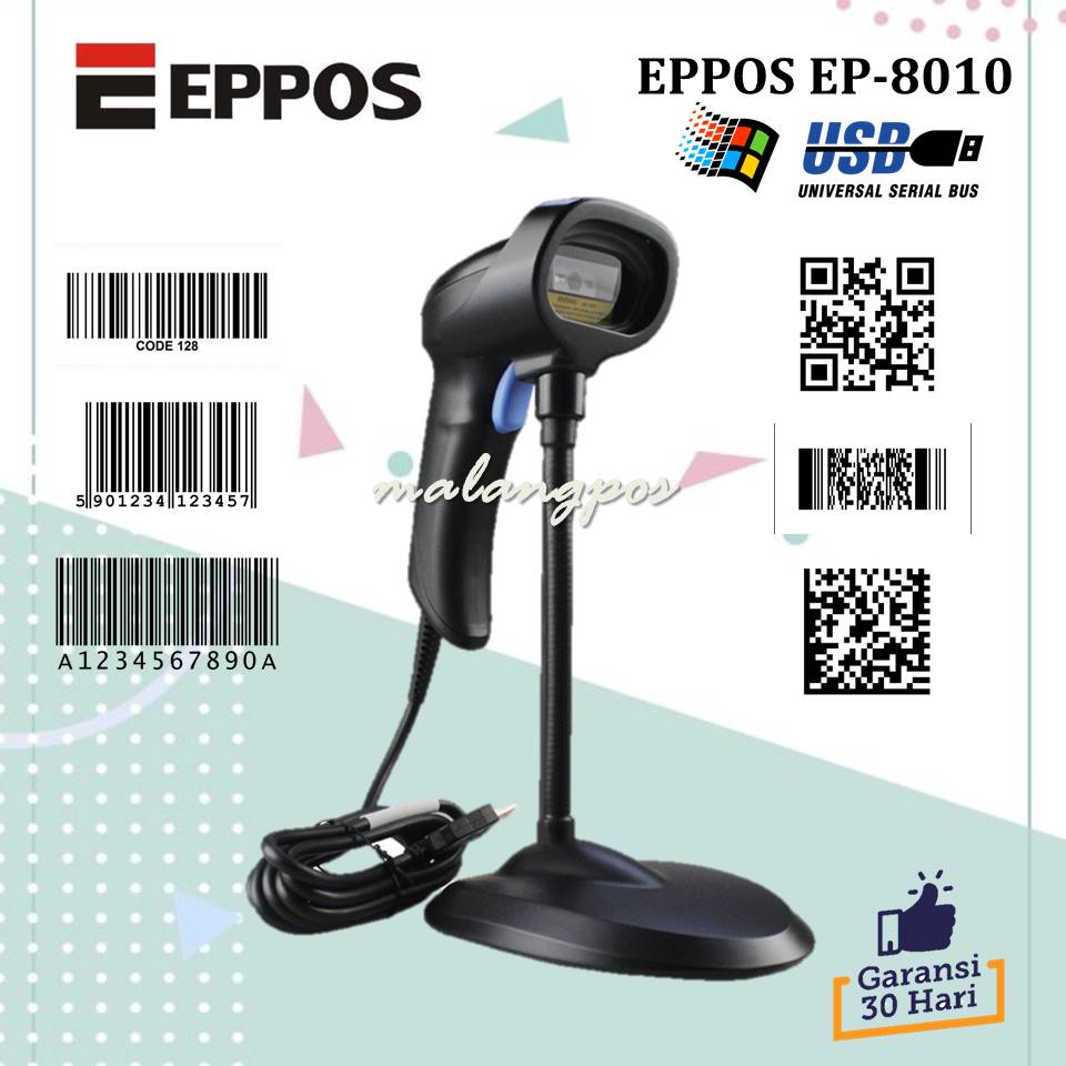 EPPOS 1D/2D EP8010 BARCODE SCANNER 1D 2D AUTOSCAN