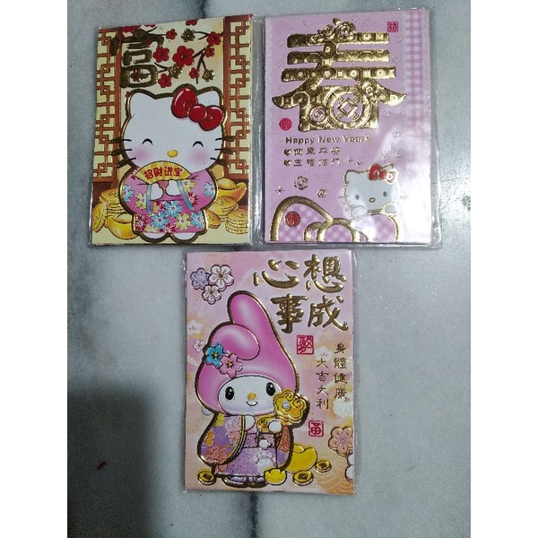 

Amplop angpau bungkus angpau sanrio
