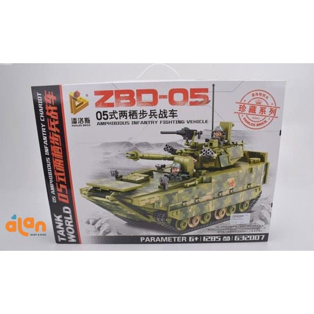 Amphibious Infantry ZBD-05 (632007) Mainan Anak