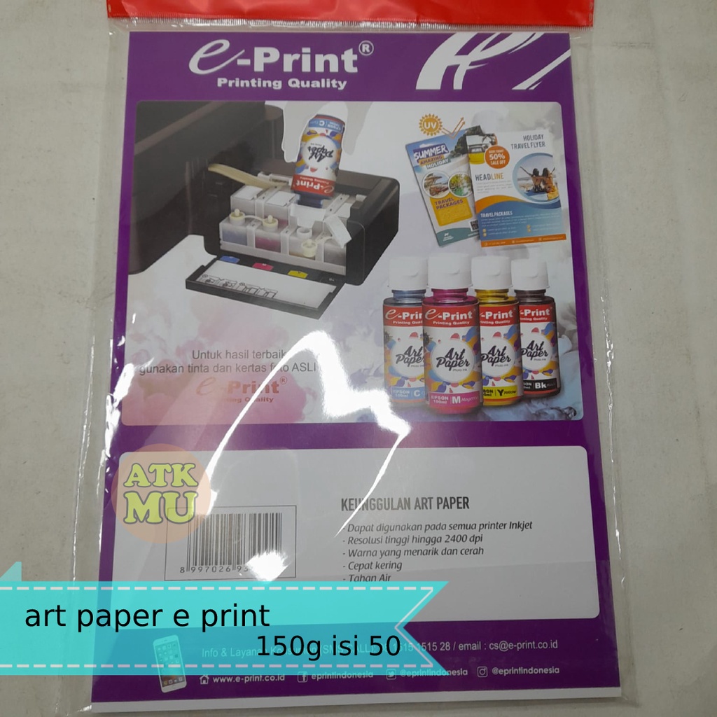 

art paper e print printing quality a4 150g isi 50