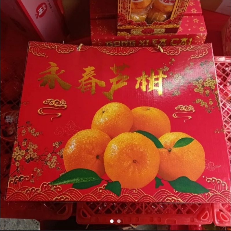 

jeruk mandarin isi 20 pcs (k.penang)