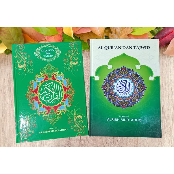 Al Quran tajwid besar hvs | quran tajwid B5 murah