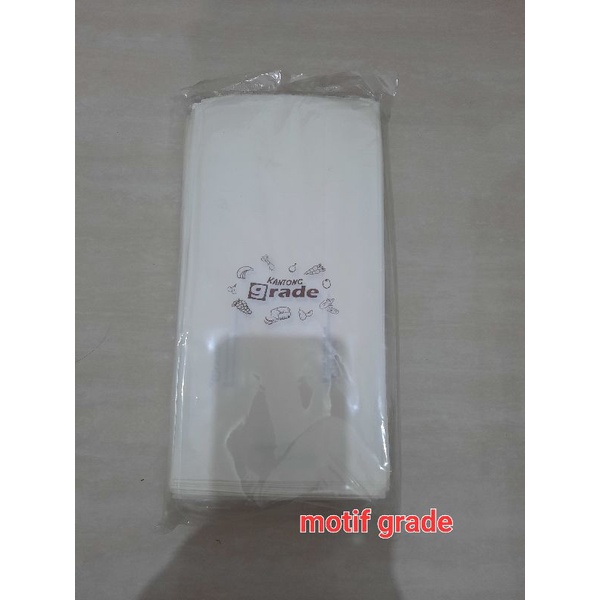 [isi 100] paper bag grade kantong kertas 13x8x25 cm / paper bag coklat / kraft bag