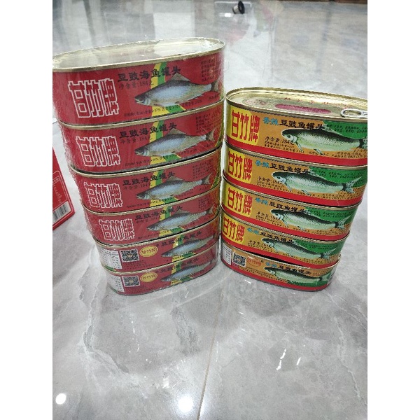 

IKAN TAUCO KACANG FERMENTASI - 甘竹牌豆鼓鱼罐头