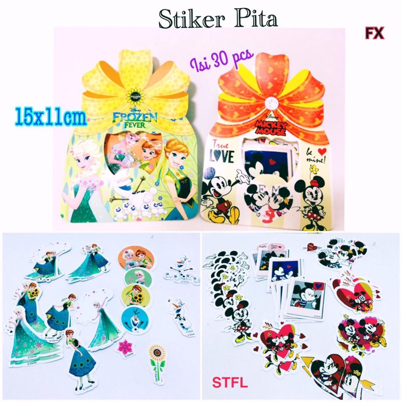 

Stiker pita 30 pcs