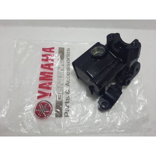 MASTER REM RX KING NEW ORIGINAL YGP