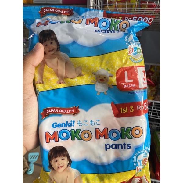 Moko moko pants L isi 3