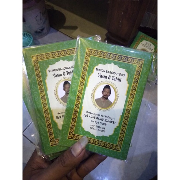 

buku yasin lembar 96 (60pcs)