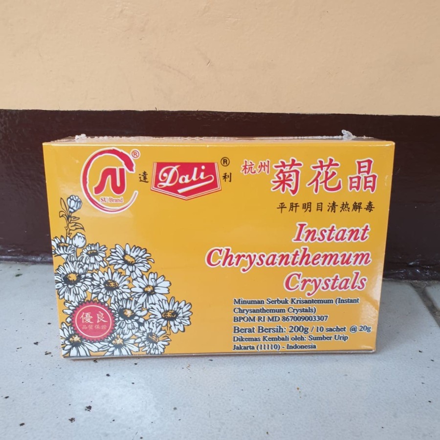 

DALI Chrysanthemum Tea Crystal / Teh Kembang Krisan 200gr