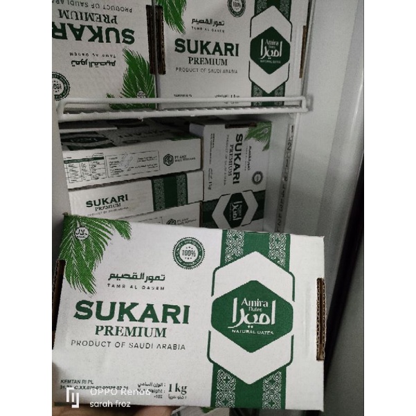 

Kurma Sukari Amira Premium 1kg