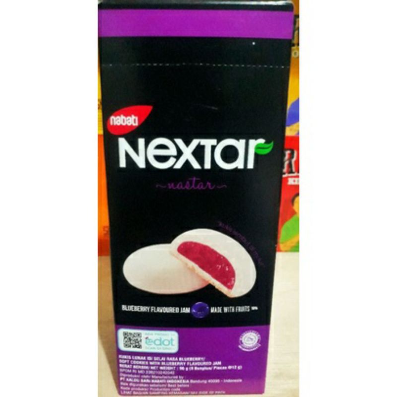 

NEXTAR BROWNIES (8PCS) (96g)