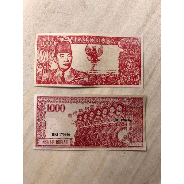 Uang Soekarno 1000 Rupiah Seri BRI Langka 1964 Penari 7