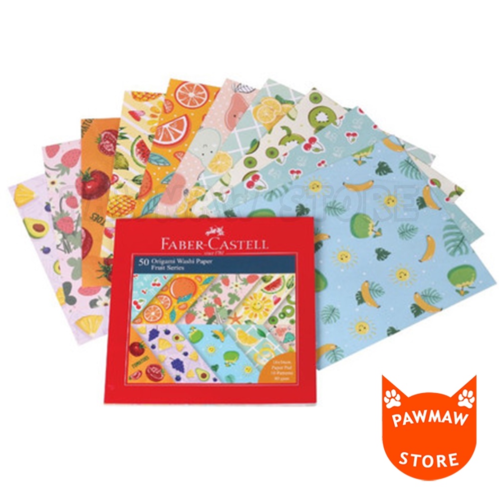 

ORIGAMI WASHI FABER CASTELL 16X16 ( SET )