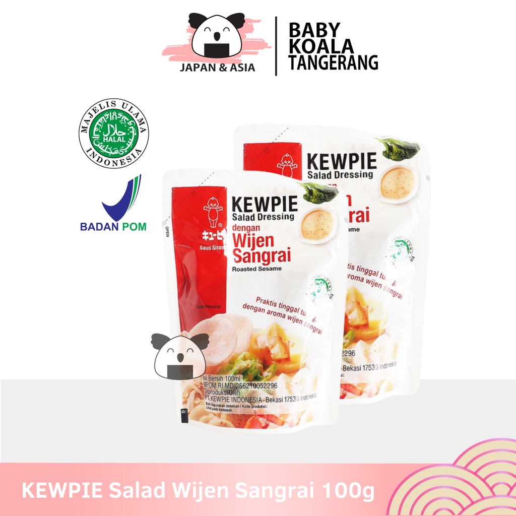 Jual KEWPIE Salad Dressing Wijen Sangrai 100 ml Halal Shopee Indonesia