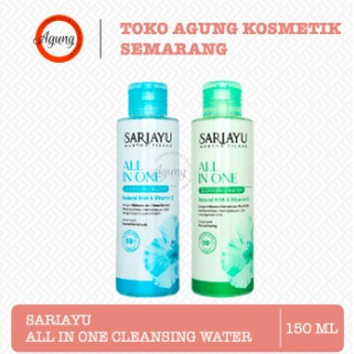 [AGUNGSMG] - SARI AYU ALL IN ONE CLEANSING WATER / PEMBERSIH WAJAH