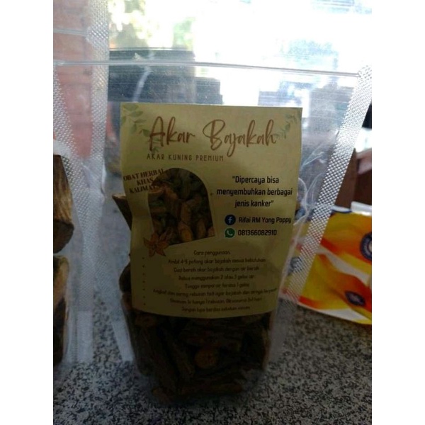 

AKAR BAJAKAH KUNING KHAS KALIMANTAN 100%ORIGINAL