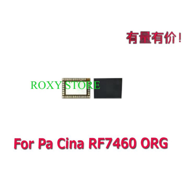 IC PA CINA RF7460 ORG