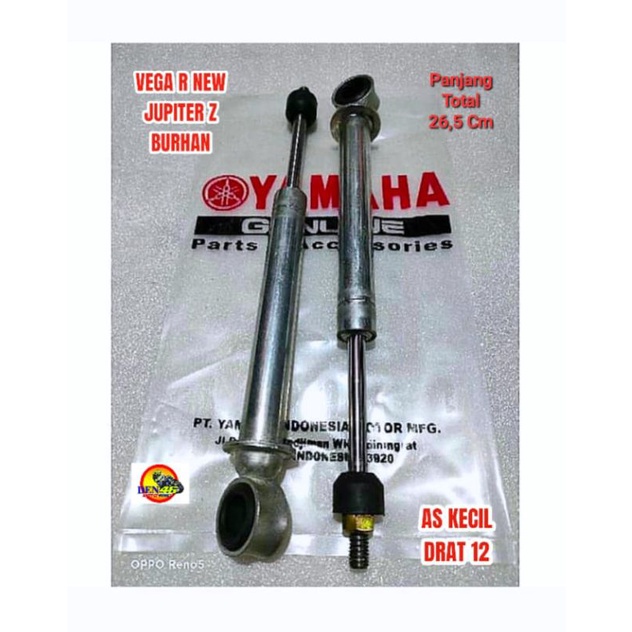 STIK PEN AS HIDROLIS SHOCK SHOK SKOK BELAKANG YAMAHA - JUPITER Z BURHAN / VEGA R NEW