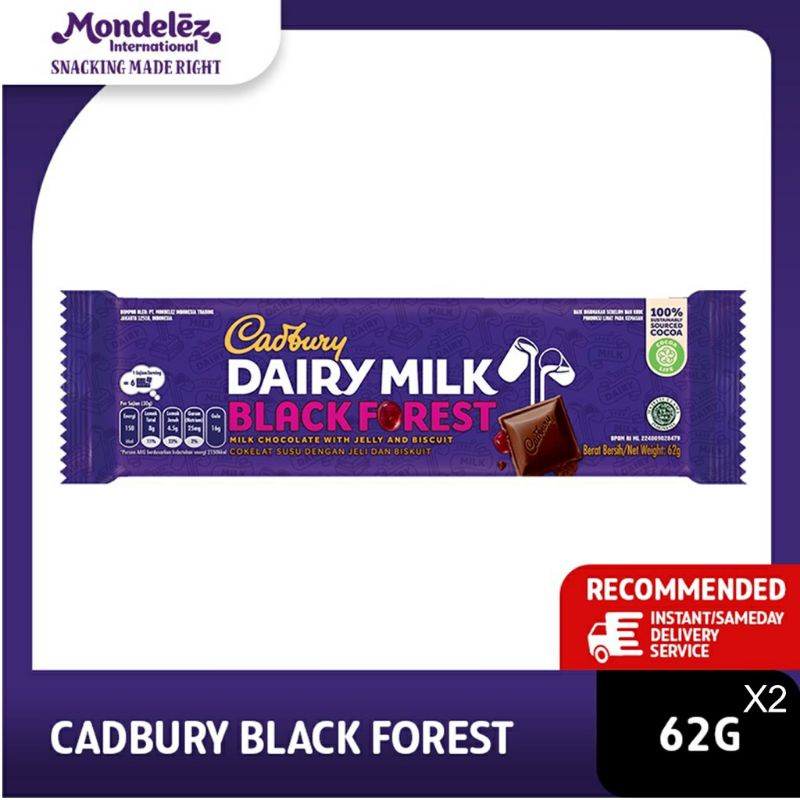 

Cadbury Dairy Milk Chocolate Black Forest Regular 62 Gram Untuk Cemilan Keluarga - Twinpack ( isi 2pcs)