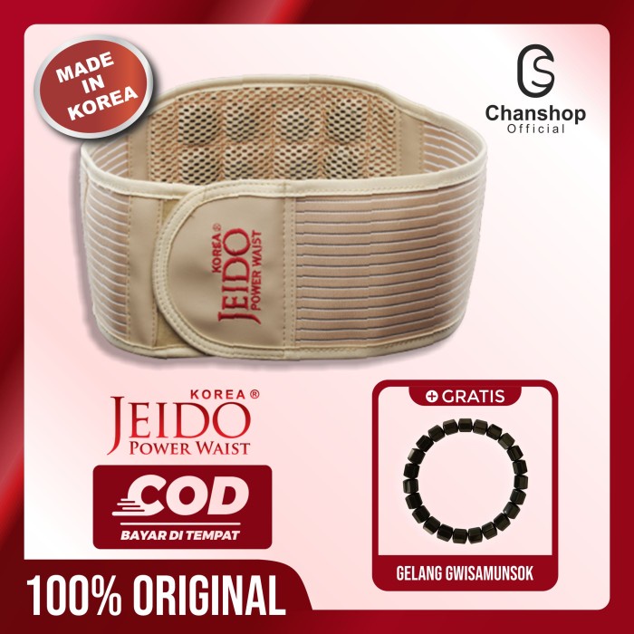 Terapi Jeido Power Waist/Sabuk Terapi Pinggang/Sabuk Kesehatan Origin