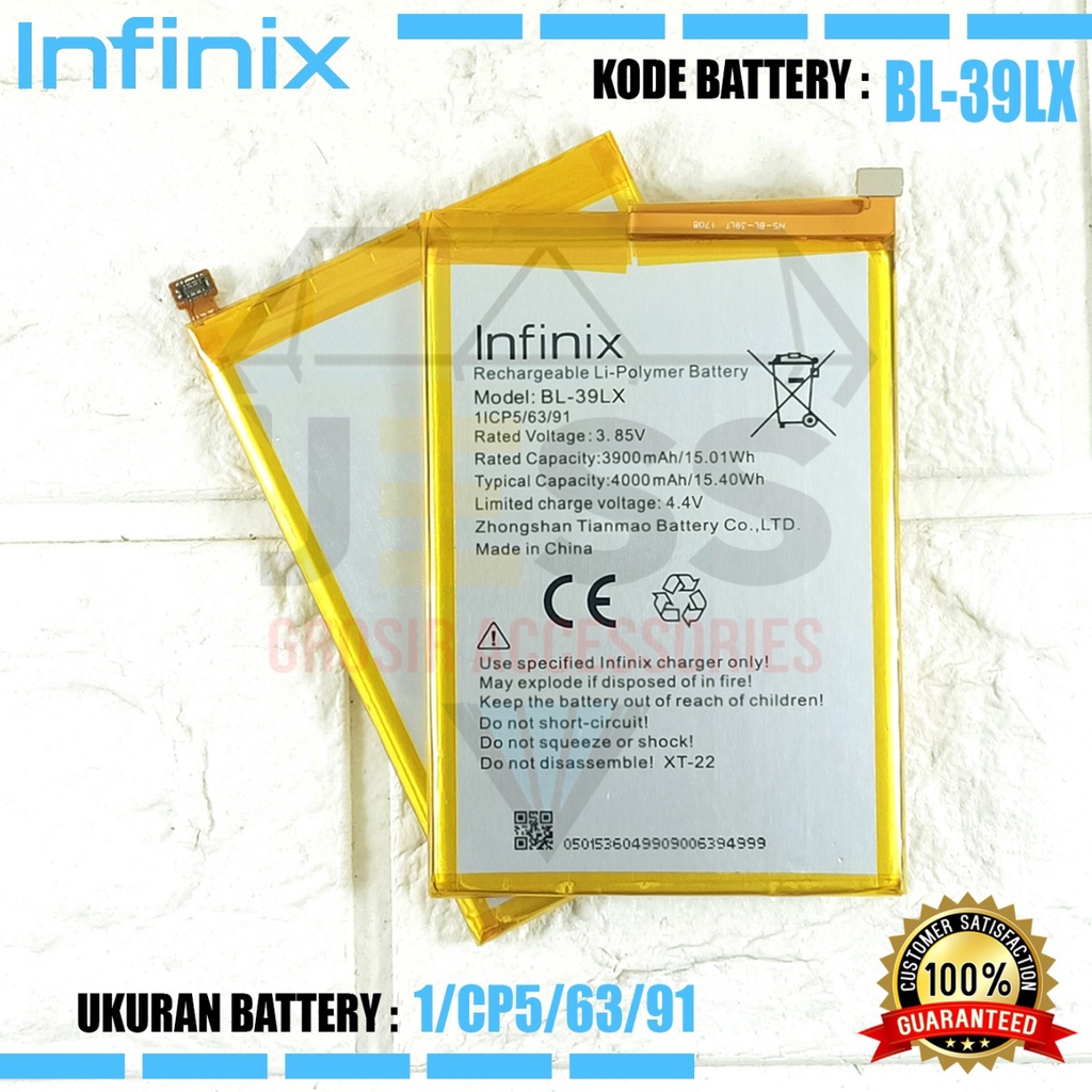 Baterai Battery Original ERRLY BL-39LX BL39LX For type HP Infinix S5 X652 X652A S5 Lite X652B Smart 4 X653 X653C