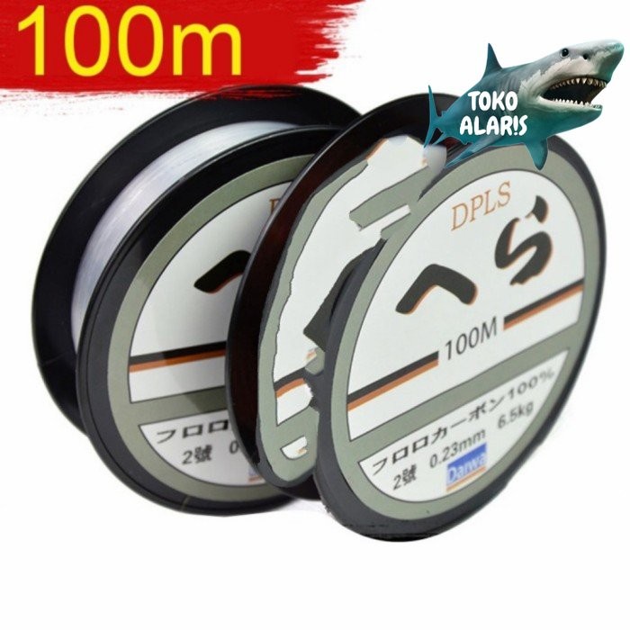 SENAR PANCING DAIWA DPLS ... WARNA PUTIH