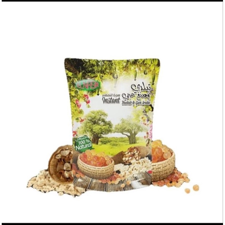 GUM ARABIC SUDAN/GUM ARABIC POWDER/GETAH ARABIC SUDAN
