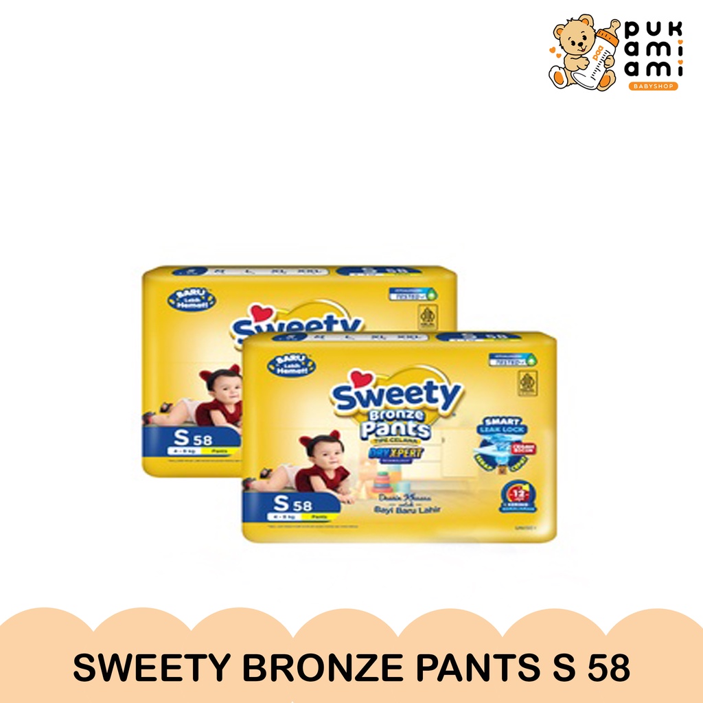 SWEETY BRONZE PANTS S 58