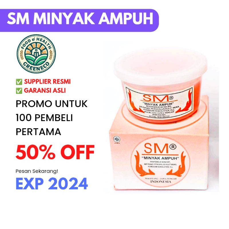SM MINYAK AMPUH ORI MAGELANG PROMO MIN 2 PCS