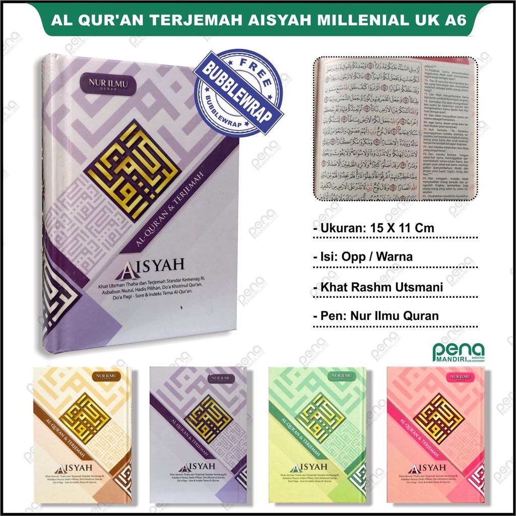 AL Qur'an dan Terjemahan Aisyah Millenial Ukuran Kecil A6 (Uk 15x11cm)