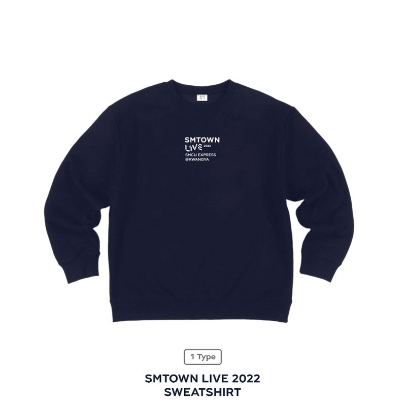 SMTOWN Live 2022 Sweatshirt (SMCU Express @Kwangya)
