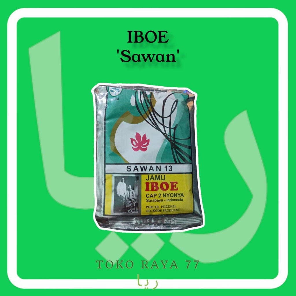 

Jamu Sawan IBOE Cap 2 Nyonya Kemasan 6 Gram Ready Stock Melayani Grosir
