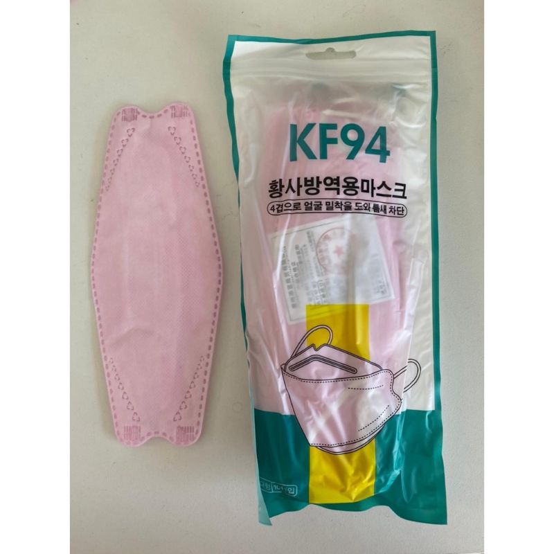 Masker KF94 isi 10pcs warna Pink