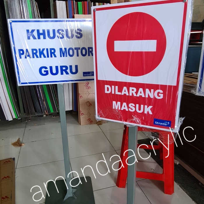 

Papan Jalan Papan Dilarang Parkir Dll