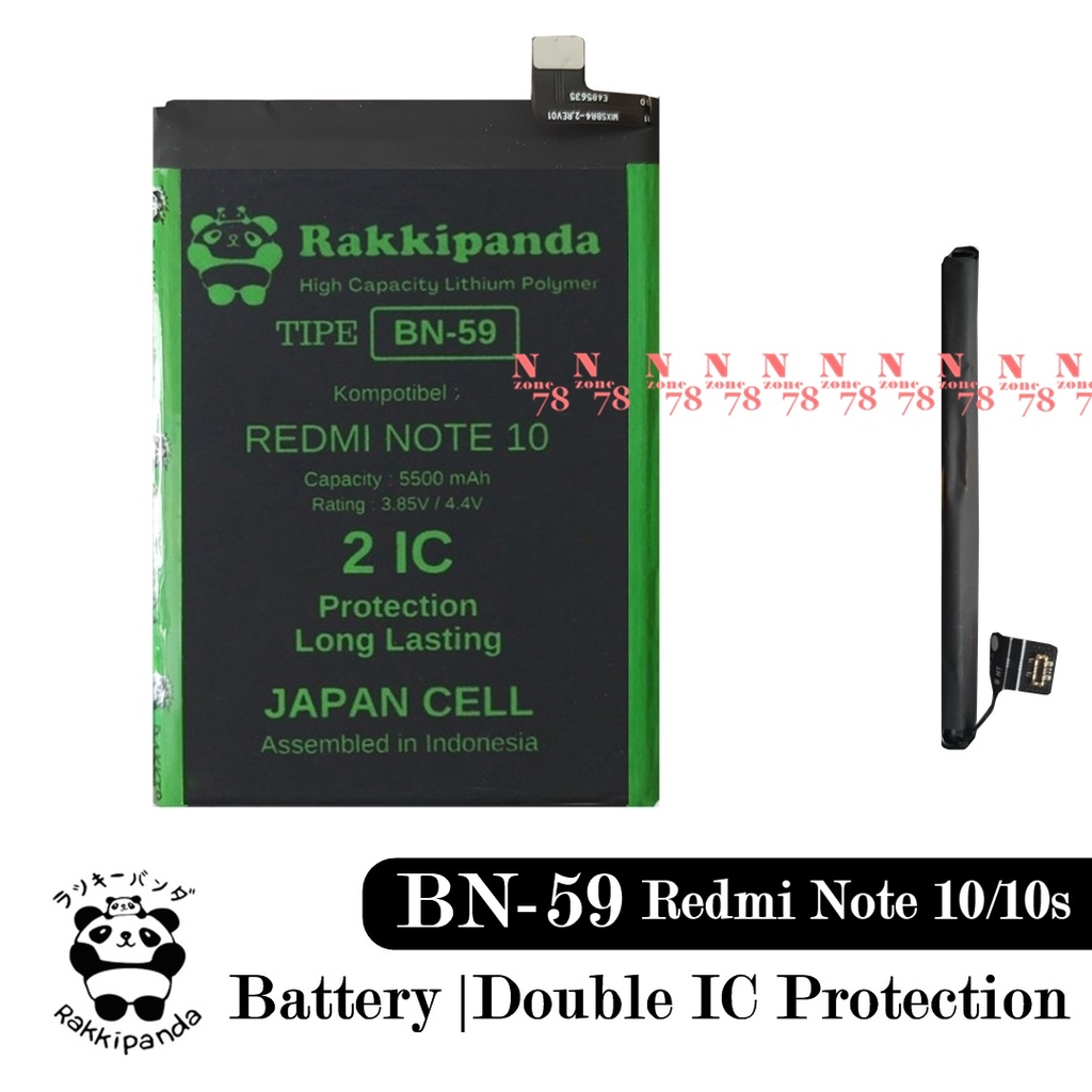 Baterai Xiaomi Redmi Note 10 Redmi Note 10S BN59 Double IC Protection